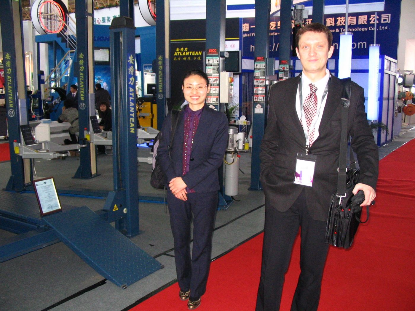 Trade show exhibition